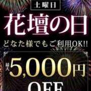 ヒメ日記 2024/08/31 08:42 投稿 まり 土浦人妻花壇