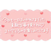 ヒメ日記 2025/03/19 22:51 投稿 のぞみ モアグループ 土浦人妻花壇