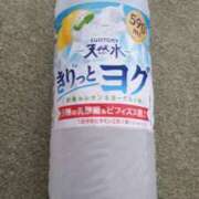 ヒメ日記 2025/05/05 14:06 投稿 のぞみ モアグループ 土浦人妻花壇