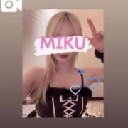 ヒメ日記 2025/02/07 14:18 投稿 みく 舐めたくてグループ～君とサプライズ学園～越谷校