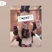 みく ありがとお♡ 舐めたくてグループ～君とサプライズ学園～越谷校