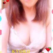 ヒメ日記 2025/05/04 22:10 投稿 きょうこ 千葉中央人妻援護会