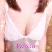 きょうこ 本日の御礼です♪ 千葉中央人妻援護会