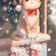 ヒメ日記 2024/12/21 19:02 投稿 りの 千葉中央人妻援護会