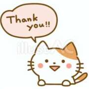 ヒメ日記 2025/01/22 19:06 投稿 りの 千葉中央人妻援護会