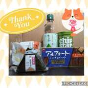 ヒメ日記 2025/01/24 23:54 投稿 りの 千葉中央人妻援護会