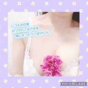 ヒメ日記 2025/01/29 22:11 投稿 りの 千葉中央人妻援護会