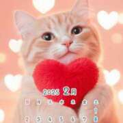 ヒメ日記 2025/02/01 16:49 投稿 りの 千葉中央人妻援護会