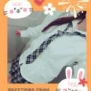 ヒメ日記 2025/02/04 18:54 投稿 りの 千葉中央人妻援護会