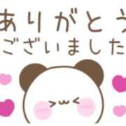 ヒメ日記 2025/02/08 22:27 投稿 りの 千葉中央人妻援護会