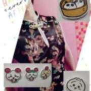 ヒメ日記 2025/02/13 23:07 投稿 りの 千葉中央人妻援護会