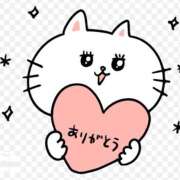 ヒメ日記 2025/02/14 21:41 投稿 りの 千葉中央人妻援護会