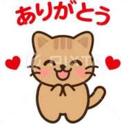 ヒメ日記 2025/02/26 20:50 投稿 りの 千葉中央人妻援護会