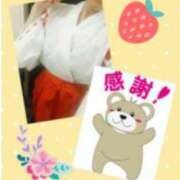 ヒメ日記 2025/03/01 16:53 投稿 りの 千葉中央人妻援護会