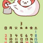 ヒメ日記 2025/03/01 23:08 投稿 りの 千葉中央人妻援護会