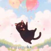 ヒメ日記 2025/03/31 19:48 投稿 りの 千葉中央人妻援護会