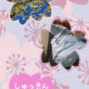 ヒメ日記 2025/04/02 22:44 投稿 りの 千葉中央人妻援護会