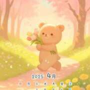 ヒメ日記 2025/04/06 16:40 投稿 りの 千葉中央人妻援護会