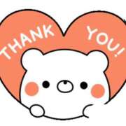 ヒメ日記 2025/04/16 00:43 投稿 りの 千葉中央人妻援護会