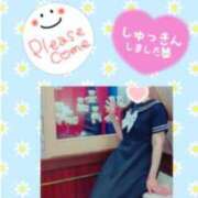 ヒメ日記 2025/04/19 12:58 投稿 りの 千葉中央人妻援護会