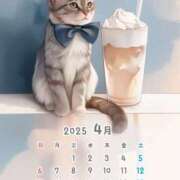 ヒメ日記 2025/04/19 22:04 投稿 りの 千葉中央人妻援護会