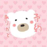 ヒメ日記 2025/04/26 16:17 投稿 りの 千葉中央人妻援護会