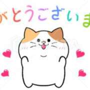 ヒメ日記 2025/04/27 09:23 投稿 りの 千葉中央人妻援護会