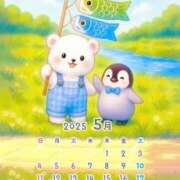 ヒメ日記 2025/04/30 19:27 投稿 りの 千葉中央人妻援護会