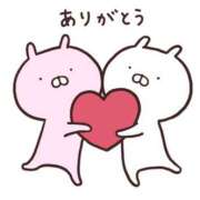 ヒメ日記 2025/05/17 16:51 投稿 りの 千葉中央人妻援護会