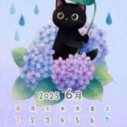 ヒメ日記 2025/05/31 12:45 投稿 りの 千葉中央人妻援護会