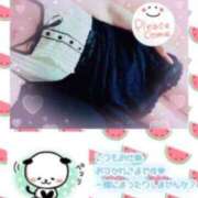 ヒメ日記 2025/06/04 21:10 投稿 りの 千葉中央人妻援護会