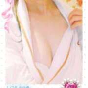 ヒメ日記 2025/06/10 19:19 投稿 りの 千葉中央人妻援護会