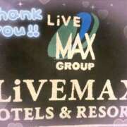 ヒメ日記 2025/07/12 23:59 投稿 りの 千葉中央人妻援護会