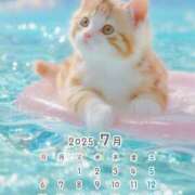 ヒメ日記 2025/07/14 09:09 投稿 りの 千葉中央人妻援護会