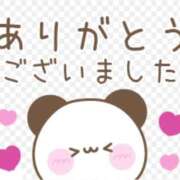 ヒメ日記 2025/07/17 20:59 投稿 りの 千葉中央人妻援護会