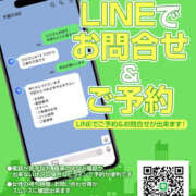 ヒメ日記 2025/07/31 15:19 投稿 りの 千葉中央人妻援護会