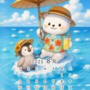 ヒメ日記 2025/08/03 17:49 投稿 りの 千葉中央人妻援護会