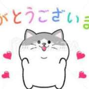 ヒメ日記 2025/08/13 09:39 投稿 りの 千葉中央人妻援護会