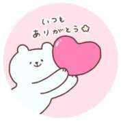 ヒメ日記 2025/08/24 23:49 投稿 りの 千葉中央人妻援護会