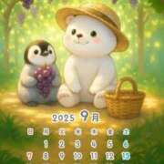 ヒメ日記 2025/09/06 20:29 投稿 りの 千葉中央人妻援護会