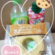 ヒメ日記 2025/09/07 17:49 投稿 りの 千葉中央人妻援護会