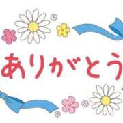 ヒメ日記 2025/09/13 15:19 投稿 りの 千葉中央人妻援護会