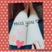 ヒメ日記 2025/09/26 20:39 投稿 りの 千葉中央人妻援護会