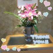 ヒメ日記 2025/09/30 01:19 投稿 りの 千葉中央人妻援護会