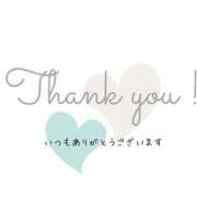 ヒメ日記 2025/10/01 19:24 投稿 りの 千葉中央人妻援護会