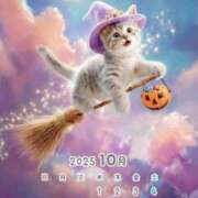 ヒメ日記 2025/10/07 16:49 投稿 りの 千葉中央人妻援護会