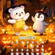 ヒメ日記 2025/10/18 16:09 投稿 りの 千葉中央人妻援護会