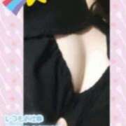 ヒメ日記 2025/10/30 15:19 投稿 りの 千葉中央人妻援護会