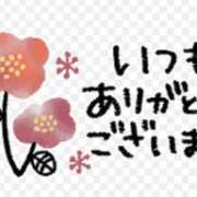 ヒメ日記 2025/11/02 09:09 投稿 りの 千葉中央人妻援護会