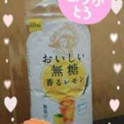 ヒメ日記 2025/11/02 15:39 投稿 りの 千葉中央人妻援護会